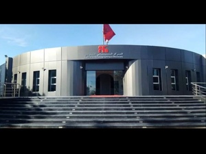 Le Maroc présente cinq documentaires au Marché euro-méditerranéen du film documentaire
