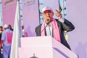 Laâyoune : l’Istiqlal poursuit sa mobilisation dans les provinces du Sud