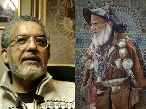 L’artiste Abdelfettah Karmane portera les couleurs du Maroc au 1er Carnaval international de l’aquarelle en Chine L’artiste Abdelfettah Karmane portera les couleurs du Maroc au 1er Carnaval international de l’aquarelle en Chine