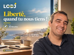 Ali Boualou