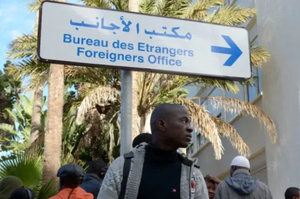 Réfugiés et demandeurs d’asile : le Maroc enregistre une hausse de 21,8 % en un an