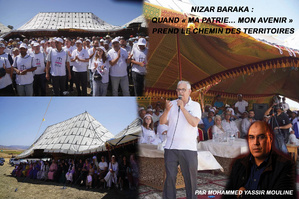 Nizar Baraka : quand « Ma patrie… mon avenir » prend le chemin des territoires Nizar Baraka : quand « Ma patrie… mon avenir » prend le chemin des territoires