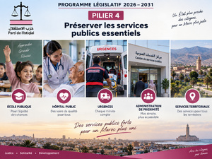 Livret rose, Chronique vidéo, Débat-podcast contradictoire et chatbot pour décryptage :  « Préserver les services publics essentiels »