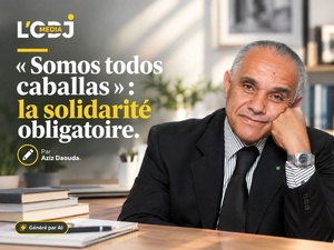 Aziz Daouda. Aziz Daouda.