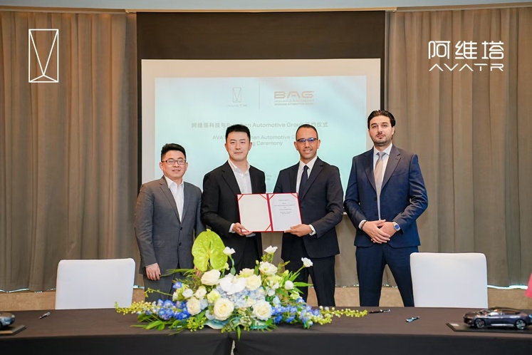 La marque premium AVATR débarque au Maroc avec trois modèles électrifiés