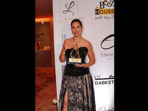 La Marocaine Dr Loubna Kfafi sacrée "Meilleur Cabinet du Monde Arabe" aux Afdal Awards La Marocaine Dr Loubna Kfafi sacrée "Meilleur Cabinet du Monde Arabe" aux Afdal Awards