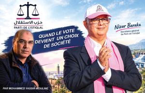 Nizar Baraka : quand le vote devient un choix de société Nizar Baraka : quand le vote devient un choix de société