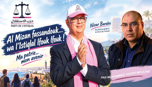 Et oui… je voterai pour Al Mizan… Al Mizan fassandouk… wa l’Istiqlal lfouk lfouk