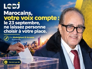 Abdelghani El Arrasse