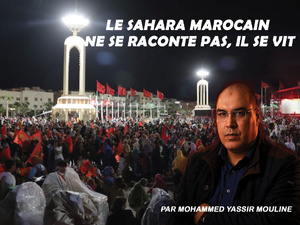 Le Sahara marocain ne se raconte pas, il se vit Le Sahara marocain ne se raconte pas, il se vit