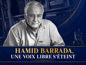 Qui était Hamid Barrada ? Qui était Hamid Barrada ?