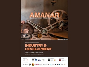 AMANAR 2026 : Le Festival du court métrage de Marrakech déploie sa nouvelle plateforme professionnelle AMANAR 2026 : Le Festival du court métrage de Marrakech déploie sa nouvelle plateforme professionnelle