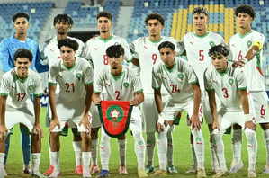 CAN U20 : le Maroc tenu en échec par la Tunisie