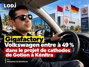 Volkswagen - Gotion : pourquoi l’entrée de Volkswagen à Kénitra change la dimension du Made in Morocco ? Volkswagen - Gotion : pourquoi l’entrée de Volkswagen à Kénitra change la dimension du Made in Morocco ?