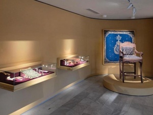 Fès : le Musée de la Culture Juive Marocaine ouvre ses portes le 12 octobre Fès : le Musée de la Culture Juive Marocaine ouvre ses portes le 12 octobre