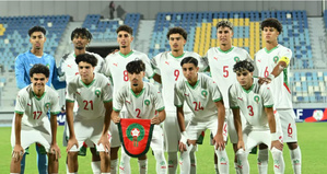 UNAF U20 : Maroc-Algérie, un duel important pour les Lionceaux de l’Atlas
