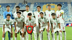 UNAF U20 : Maroc-Algérie, un duel décisif pour les Lionceaux de l’Atlas UNAF U20 : Maroc-Algérie, un duel décisif pour les Lionceaux de l’Atlas