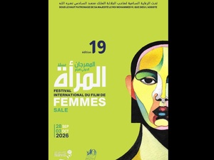 FIFFS de Salé : quand le cinéma raconte les femmes au-delà des blessures