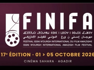 Agadir : La 17ème édition du Festival International du Film Amazigh « Issni N’Ourgh » s’ouvre sur un hommage à Mohamed Salout Archach