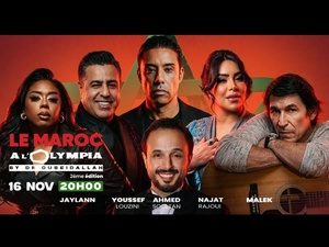 « Le Maroc à l’Olympia » revient à Paris pour une deuxième édition le 16 novembre 2026