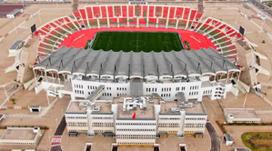 Grand Stade de Fès : 1,52 milliard de dirhams pour une nouvelle phase de rénovation Grand Stade de Fès : 1,52 milliard de dirhams pour une nouvelle phase de rénovation