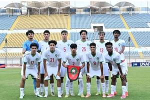 CAN U20 2027 : l’Égypte et le Maroc qualifiés pour la phase finale CAN U20 2027 : l’Égypte et le Maroc qualifiés pour la phase finale