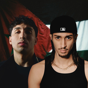 Mocro Stars réunit Baby Gang et Neima Ezza sur « Dima Falestini » Mocro Stars réunit Baby Gang et Neima Ezza sur « Dima Falestini »