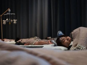 Au Japon, dormir devient une compétition : le concours insolite qui veut réhabiliter le sommeil Au Japon, dormir devient une compétition : le concours insolite qui veut réhabiliter le sommeil