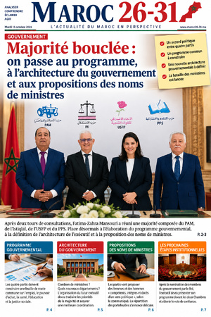 Maroc : la majorité est bouclée, place au programme, à l’architecture du gouvernement et à la bataille des ministères