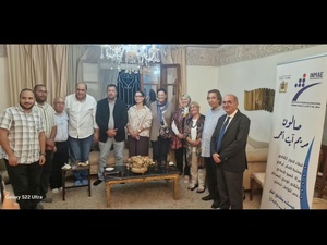 Kénitra : la deuxième édition du Salon culturel de la Dre Mariam Ait Ahmed interroge les trajectoires de la femme marocaine