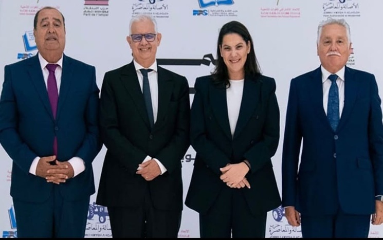 Maroc : le pari d’une nouvelle majorité pour accélérer l’ambition nationale Maroc : le pari d’une nouvelle majorité pour accélérer l’ambition nationale