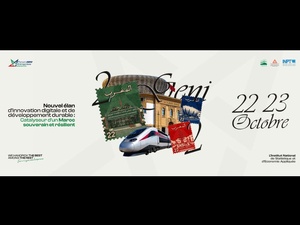 Forum GENI Entreprises : la 22ᵉ édition se tiendra les 22 et 23 octobre à Rabat