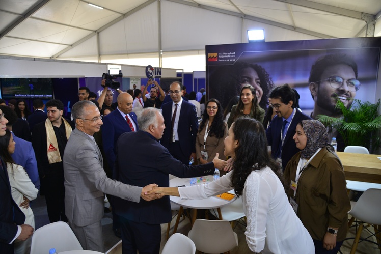 Forum GENI Entreprises : la 22ᵉ édition se tiendra les 22 et 23 octobre à Rabat