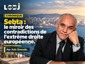 Aziz Daouda Aziz Daouda