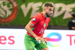 CAN de futsal 2026 : le Maroc écrase la Zambie et signe un deuxième succès consécutif CAN de futsal 2026 : le Maroc écrase la Zambie et signe un deuxième succès consécutif