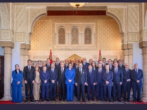 SM le Roi préside la cérémonie de nomination des membres du nouveau Gouvernement SM le Roi préside la cérémonie de nomination des membres du nouveau Gouvernement