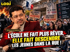 L'école ne fait plus rêver, elle fait descendre les jeunes dans la rue ! L'école ne fait plus rêver, elle fait descendre les jeunes dans la rue !