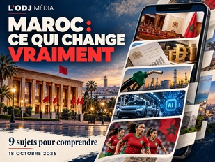 Maroc : les annonces de ces 17 et 18 Octobre 2026 à l’épreuve du quotidien Maroc : les annonces de ces 17 et 18 Octobre 2026 à l’épreuve du quotidien