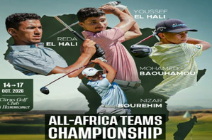 Golf : le Maroc décroche la deuxième place au Championnat d’Afrique masculin Golf : le Maroc décroche la deuxième place au Championnat d’Afrique masculin