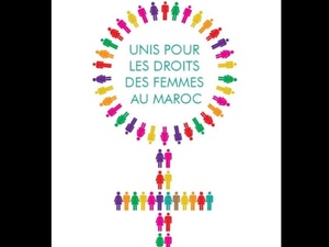Droits des femmes : des associations lancent un mécanisme civil de suivi des engagements du Maroc Droits des femmes : des associations lancent un mécanisme civil de suivi des engagements du Maroc