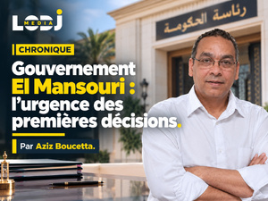 Aziz Boucetta