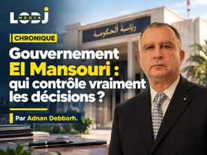 Adnan Debbarh Adnan Debbarh