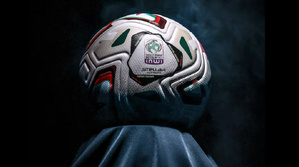 Botola Pro D1 : la LNFP dévoile le calendrier des 5e, 6e et 7e journées et fixe la date du clasico AS FAR-Raja