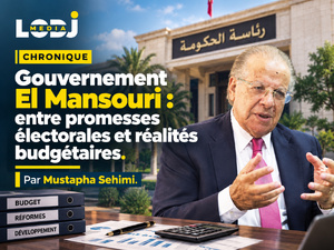 Mustapha Sehimi