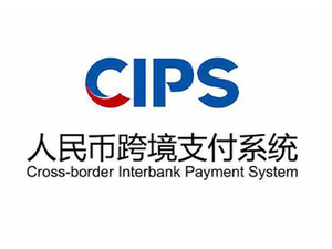 Maroc-Chine : Attijariwafa bank rejoint le système de paiement CIPS Maroc-Chine : Attijariwafa bank rejoint le système de paiement CIPS