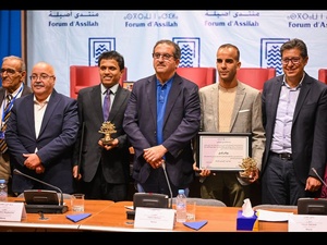 Moussem d’Assilah : un policier marocain sacré au Prix Buland Al-Haidari de poésie
