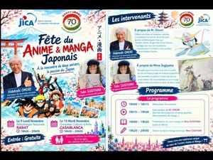 Anime et manga japonais : deux artistes de renom attendus à Rabat et Casablanca en novembre