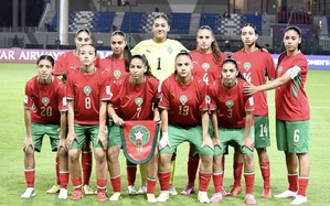 Mondial U17 féminin : le Maroc s’incline lourdement face à l’Argentine Mondial U17 féminin : le Maroc s’incline lourdement face à l’Argentine