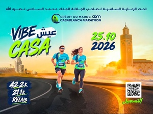 Casablanca Marathon 2026 : Daniel Kiprono Sang et Aylew Bere sacrés champions de la 17e édition Casablanca Marathon 2026 : Daniel Kiprono Sang et Aylew Bere sacrés champions de la 17e édition