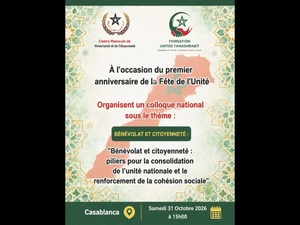 Fête de l’Unité : Casablanca accueille une conférence nationale sur le bénévolat et la citoyenneté